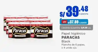Makro Paracas Papel Higiénico oferta