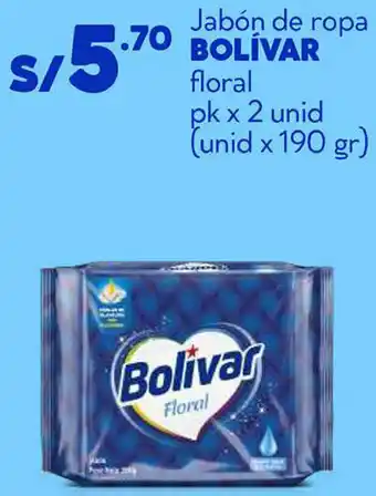 Plaza Vea Bolívar Jabón de Ropa Floral 2unid 190g oferta