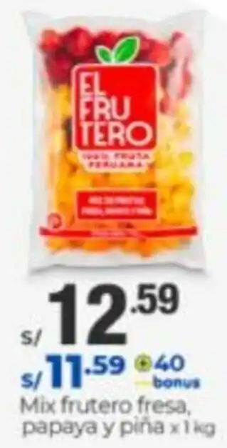 Metro Mix Frutero Fresa, Papaya y Piña 1kg oferta