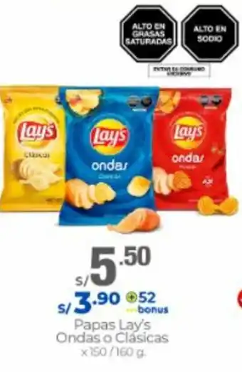 Metro Papas Lay's Ondas o Clásicas 150/160g oferta
