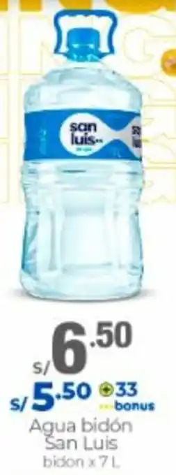 Metro Agua Bibón San Luis 7L oferta