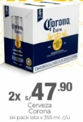 Metro Cerveza Corona 355ml oferta