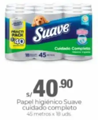 Metro Papel Higiénico Suave Cuidado Completo 45m x 18uds oferta