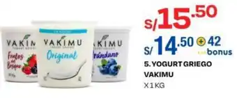 Wong Yogurt Griego Vakimu 1kg oferta