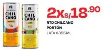 Wong RTD Chilcano Portón Lata x 355ml oferta