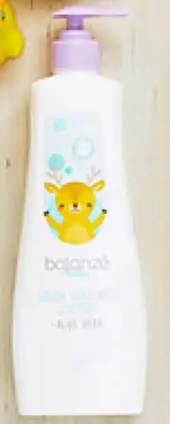 Plaza Vea Balanzé Baby Loción Corporal 590ml oferta