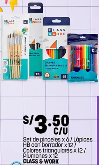 Plaza Vea Class&Work Set De Pinceles x 6/Lápices HB con Borrador x 12/ Colores Triangulares x 12/ Plumones x 12 oferta
