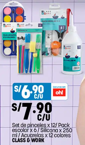 Plaza Vea Class&Work Set de Pinceles x12/Pack Escolar x 6/ Silicona x 250ml/Acuarelas x 12 Colores oferta
