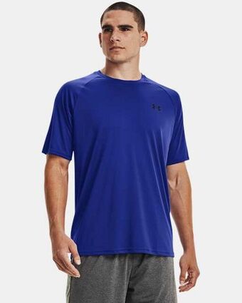 Under Armour Men's ua velocity short sleeve oferta