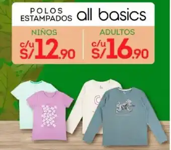 Polos Estampados Niños ALL BASICS