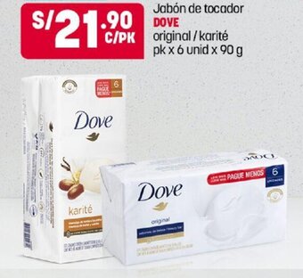 Plaza Vea DOve Jabón de Tocador oferta