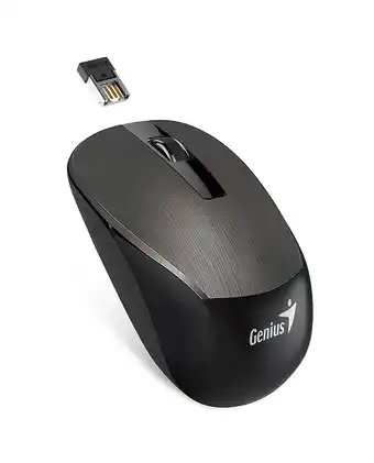 Tiendas EFE Mouse genius inalámbrico nx-7015 chocolate oferta