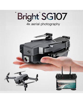 Tiendas EFE Dron mini zll cámara gps 5g sg107 oferta