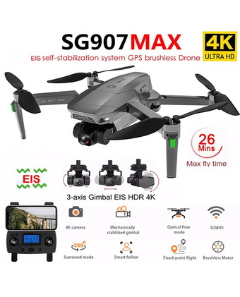 Tiendas EFE Dron zll 4k cámara gps 5g sg907 oferta