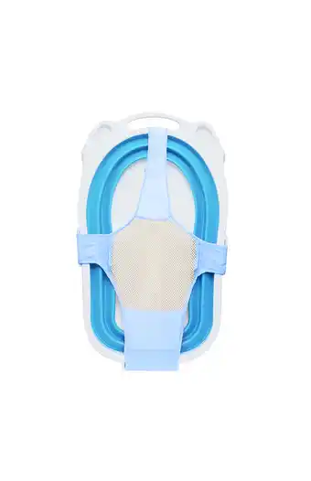 Tiendas EFE Hamaca para bañera baby fees celeste oferta