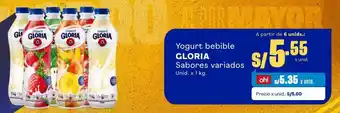 Makro Yogurt Bebible GLORIA sabores variados unid x 1kg oferta