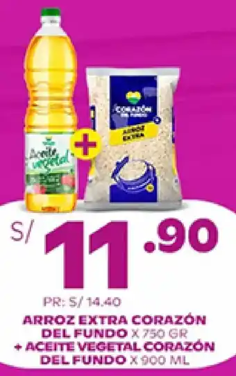 Tambo Arroz Extra Corazón Del Fundo 750g + Aceite Vegetal Corazón Del Fundo 900ml oferta