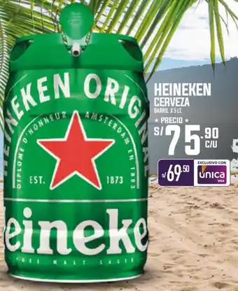 Vega Heineken Cerveza 5L oferta