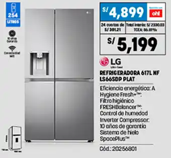 Plaza Vea LG Refrigeradora 617L No Frost LS66SOP Plat oferta