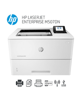 Tiendas EFE Impresora hp laserjet enterprise m507dn oferta