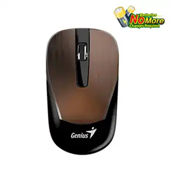 Tiendas EFE Mouse genius eco-8015 - café oferta