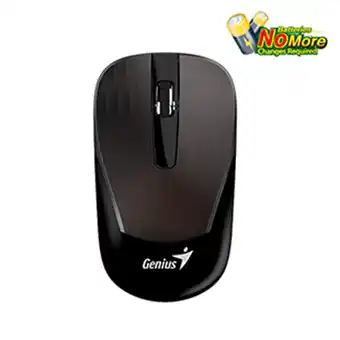 Tiendas EFE Mouse genius eco-8015 - chocolate oferta