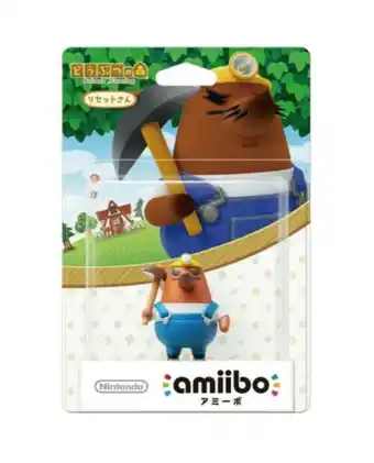 Tiendas EFE Amiibo nintendo mr. resetti animal crossing oferta