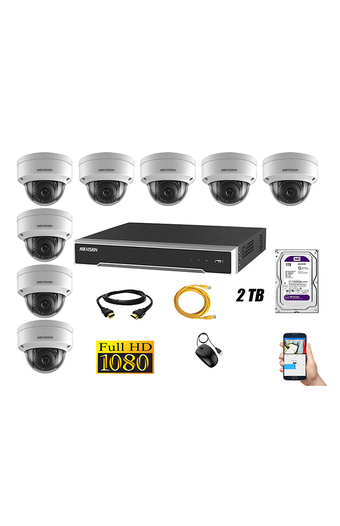 Tiendas EFE Cámara de seguridad ip poe 1080 púrpura exterior kit 14 hikvision disco 2tb wd púrpura oferta