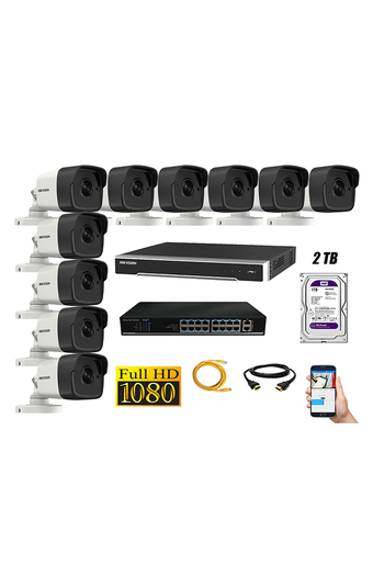 Tiendas EFE Cámara de seguridad ip 1080p exterior kit 10 hikvision disco 2tb wd púrpura oferta