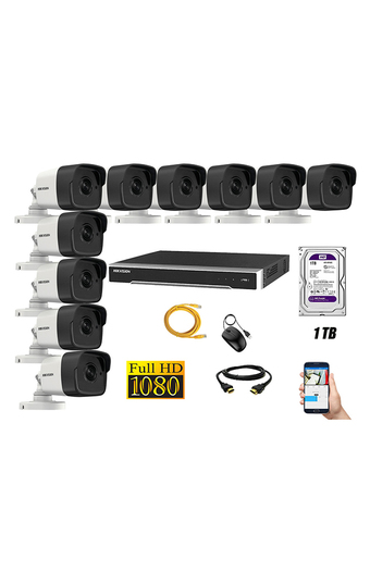 Tiendas EFE Cámara de seguridad ip poe 1080 púrpura exterior kit 10 hikvision disco 1tb wd púrpura oferta