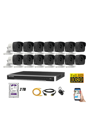 Tiendas EFE Cámara de seguridad ip poe 1080 púrpura exterior kit 14 hikvision disco 2tb wd púrpura oferta