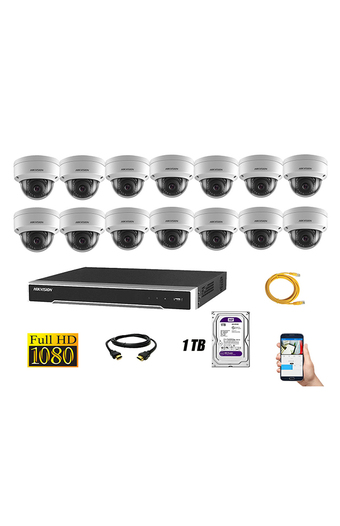 Tiendas EFE Cámara de seguridad ip poe interior 1080 púrpura kit 14 hikvision disco 1tb wd púrpura oferta