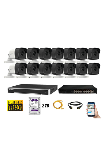Tiendas EFE Cámara de seguridad ip 1080p exterior kit 14 hikvision disco 2tb wd púrpura oferta