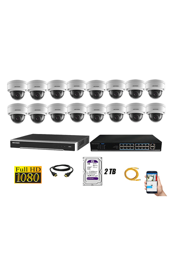 Tiendas EFE Cámara de seguridad ip 1080p interior kit 16 hikvision disco 2tb wd púrpura oferta