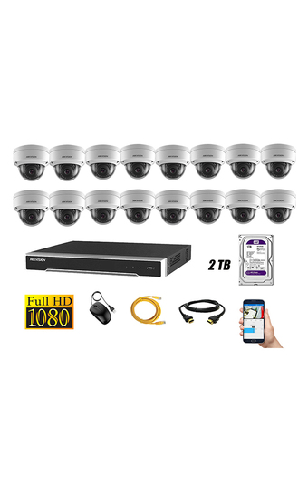 Tiendas EFE Cámara de seguridad ip poe interior 1080 púrpura kit 16 hikvision disco 2tb wd púrpura oferta