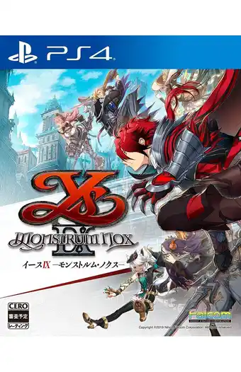 Tiendas EFE Videojuego para ps4 ys ix: monstrum nox oferta