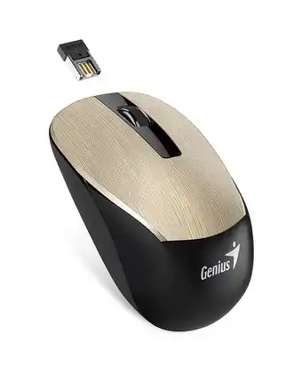 Tiendas EFE Mouse inalámbrico genius nx-7015 - dorado oferta
