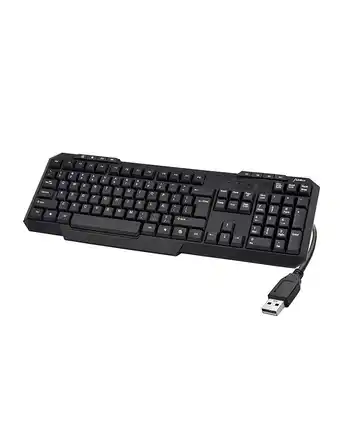Tiendas EFE Teclado universal fiddler - negro oferta