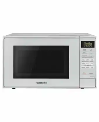 Tiendas EFE Microondas 20 l sb25 silver nn-sb25jmrpk oferta