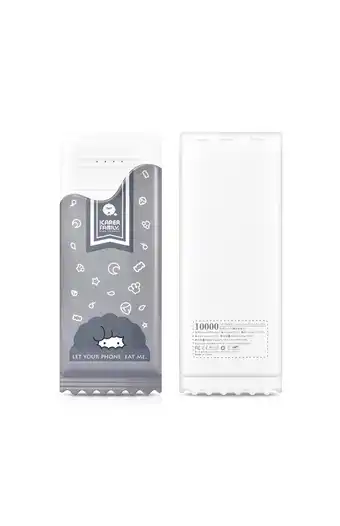 Tiendas EFE Power bank icarer chocolate 10000mah - gris oferta