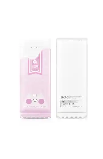 Tiendas EFE Power bank icarer chocolate 10000mah - rosado oferta
