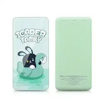 Tiendas EFE Power bank icarer vidrio templado 10000mah - verde oferta
