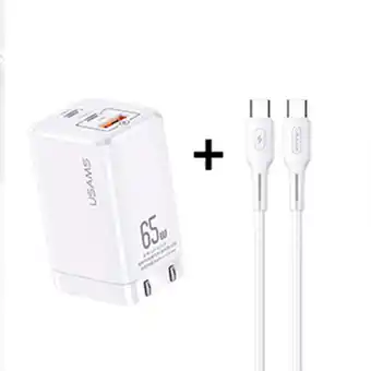 Tiendas EFE Cargador de pared usams 65w + cable c a c 100w mt kit mac - blanco oferta