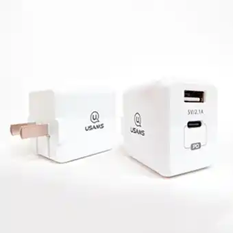 Tiendas EFE Cargador de pared usams t4 rápido/retráctil usb+pd us-cc047 - blanco oferta