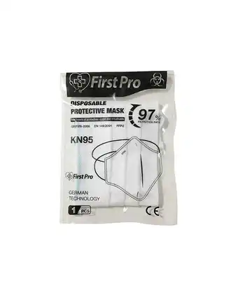 Tiendas EFE Mascarilla sensy mask x 100 unidades oferta