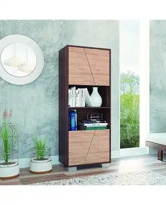 Tiendas EFE Biblioteca fraktal - / miel oferta