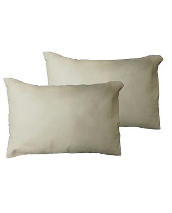 Tiendas EFE Set x2 fundas de almohada free home 132h 100% algodón - beige oferta
