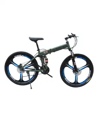 Tiendas EFE Bicicleta plegable aro 26 verde 3 aspas oferta