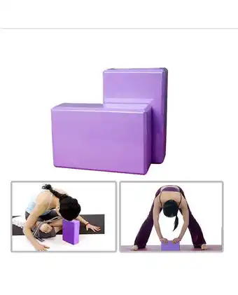 Tiendas EFE Ladrillo de espuma para yoga - bloque para yoga sport fitness - lila oferta