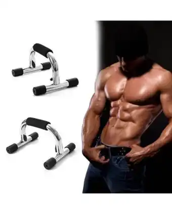 Tiendas EFE Push - up/ soporte /barra para hacer flexiones /ejercitador - sport fitness oferta